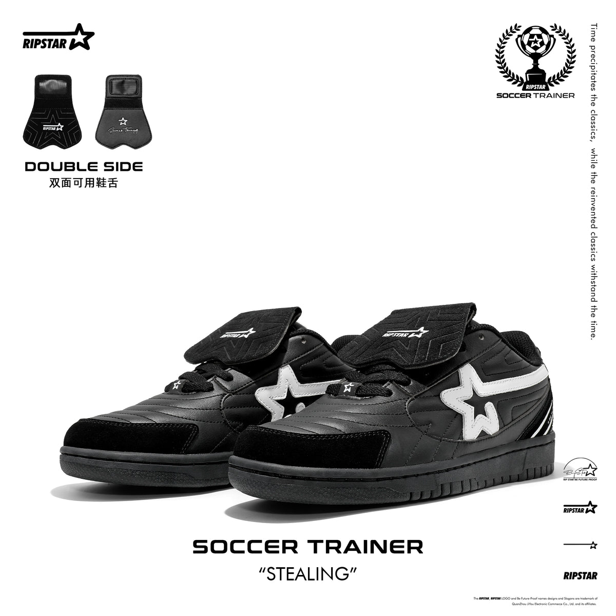 Soccer Trainer - Stealing