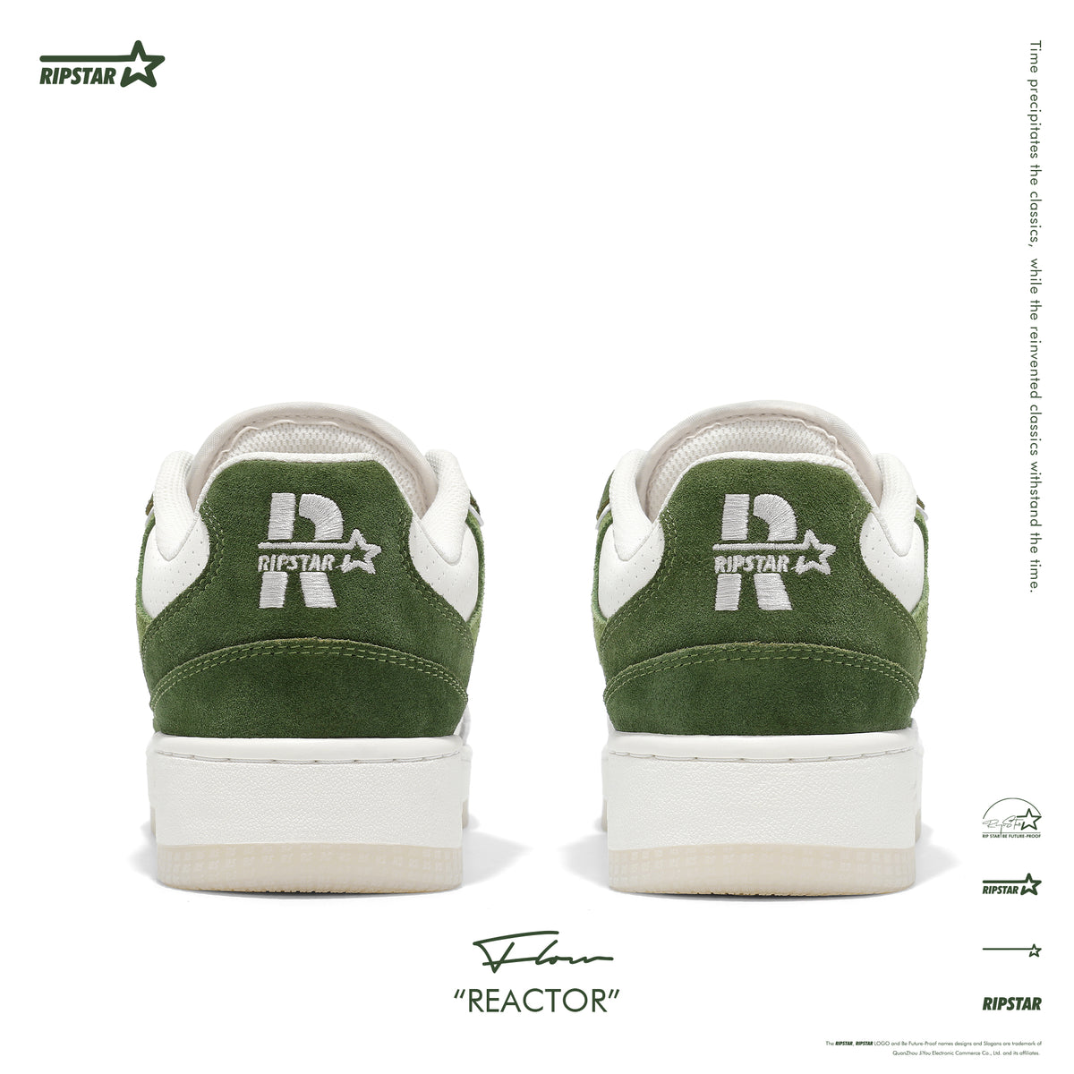 BK Flow - Reactor