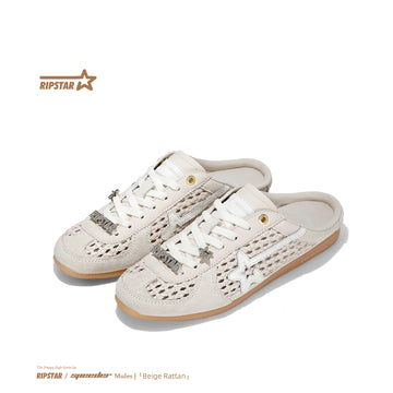 Speeder Mule - Beige Rattan