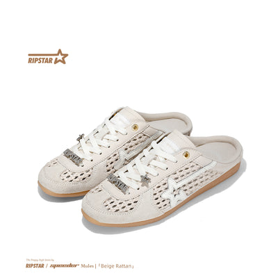 Ripstar Speeder Mule - Beige Rattan