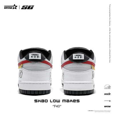 SKBD Dunk Low Sneakers - F40