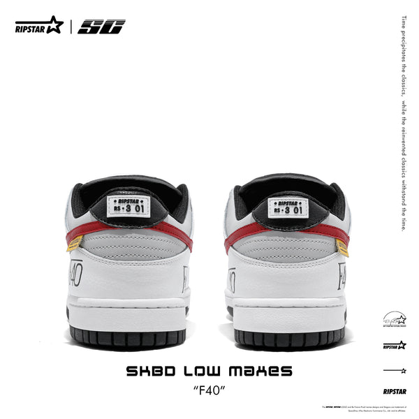 SKBD Dunk Low Sneakers - F40
