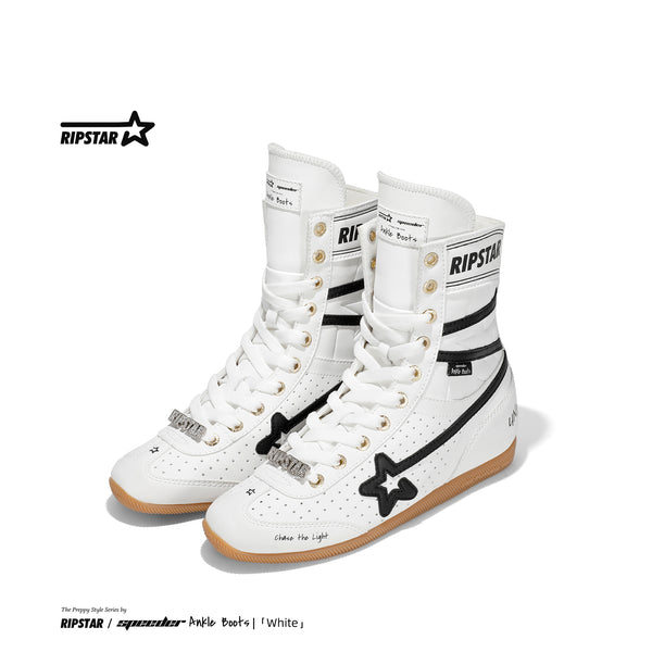 Ankle Boots - white