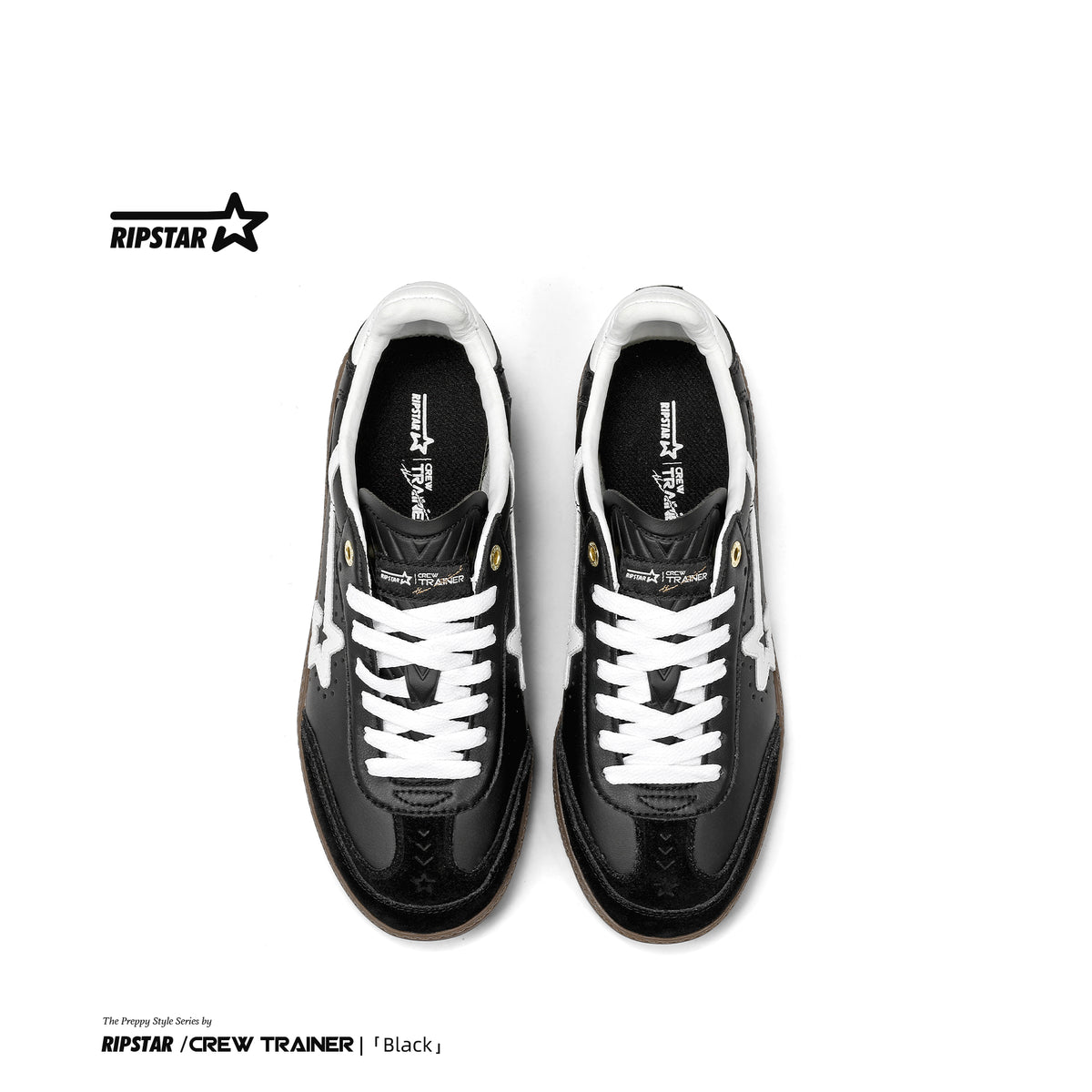 Crew Trainer - Black