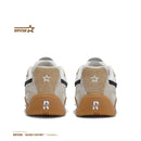 Ripstar Slow Runner - Pebble