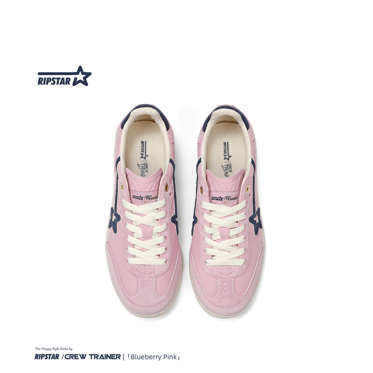 Crew Trainer - Blueberry Pink