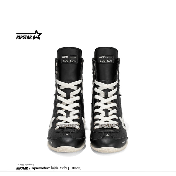 Ankle boots - Black