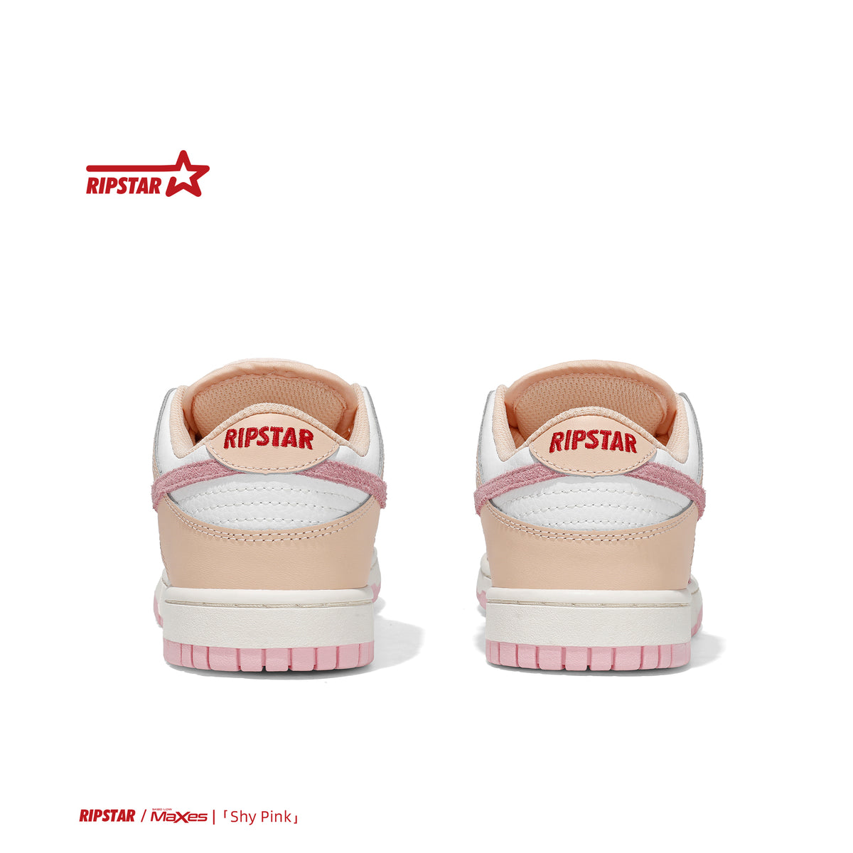 SKBD Low Maxes - Shy Pink