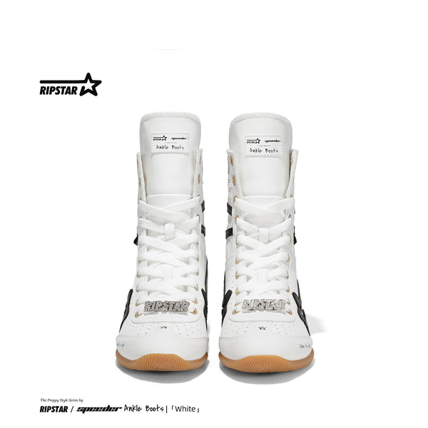 Ankle Boots - white