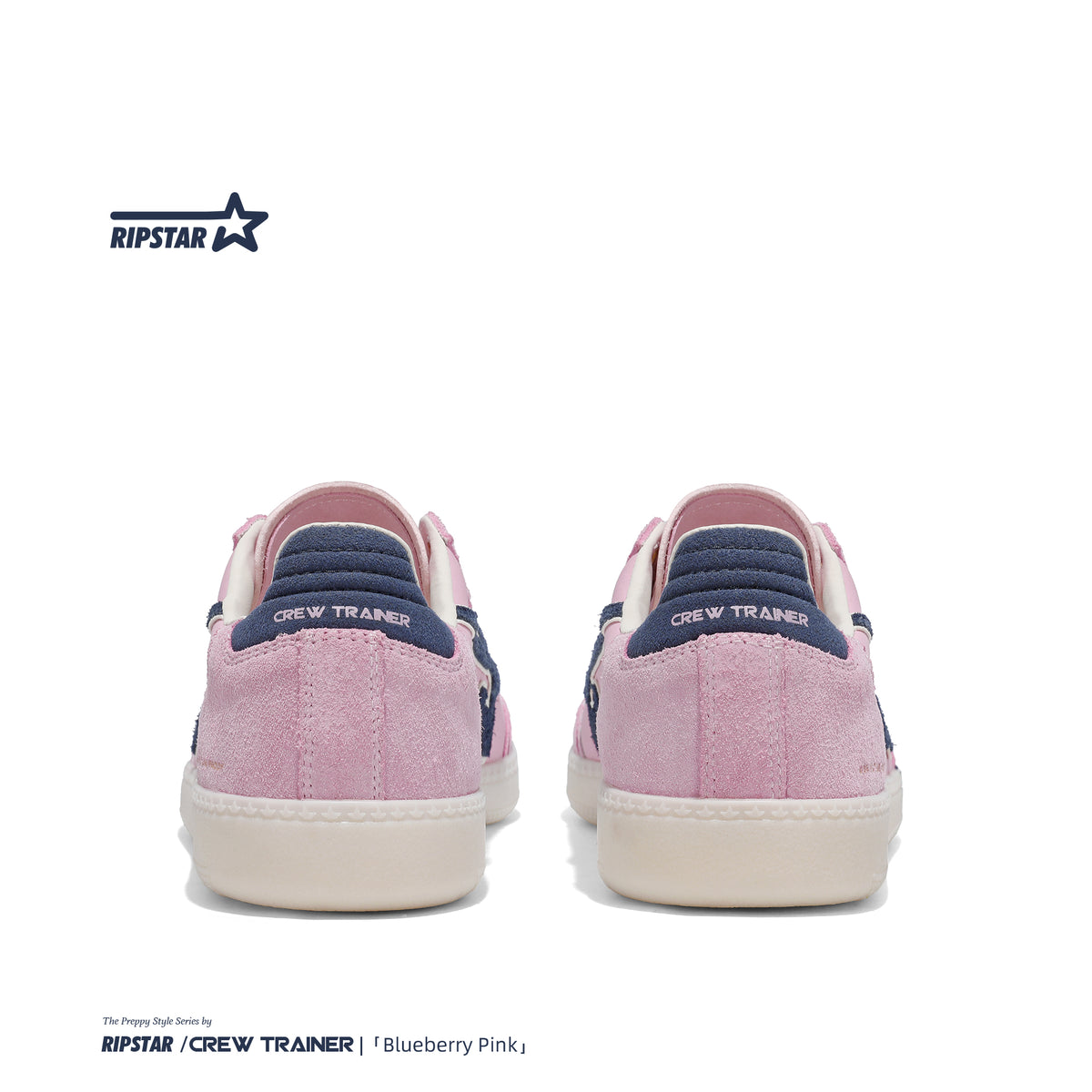 Crew Trainer - Blueberry Pink