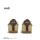 Ripstar Air-Jet - Banana Chocolate