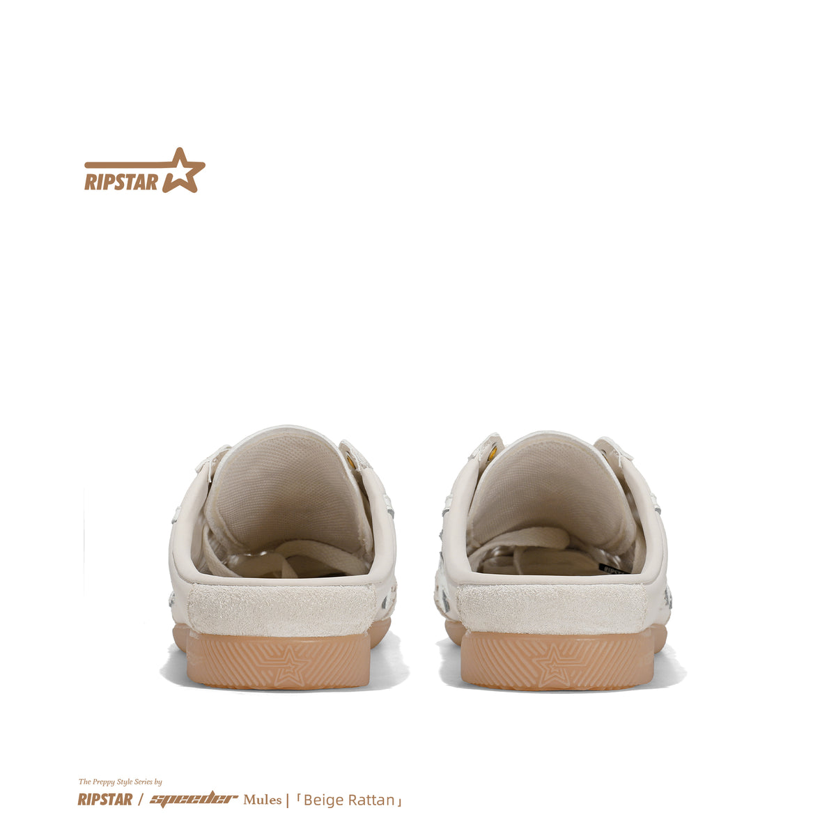 Speeder Mule - Beige Rattan