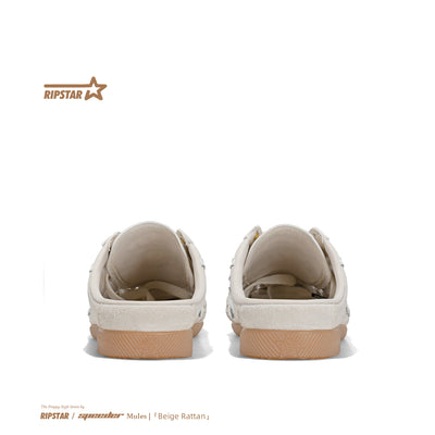 Ripstar Speeder Mule - Beige Rattan