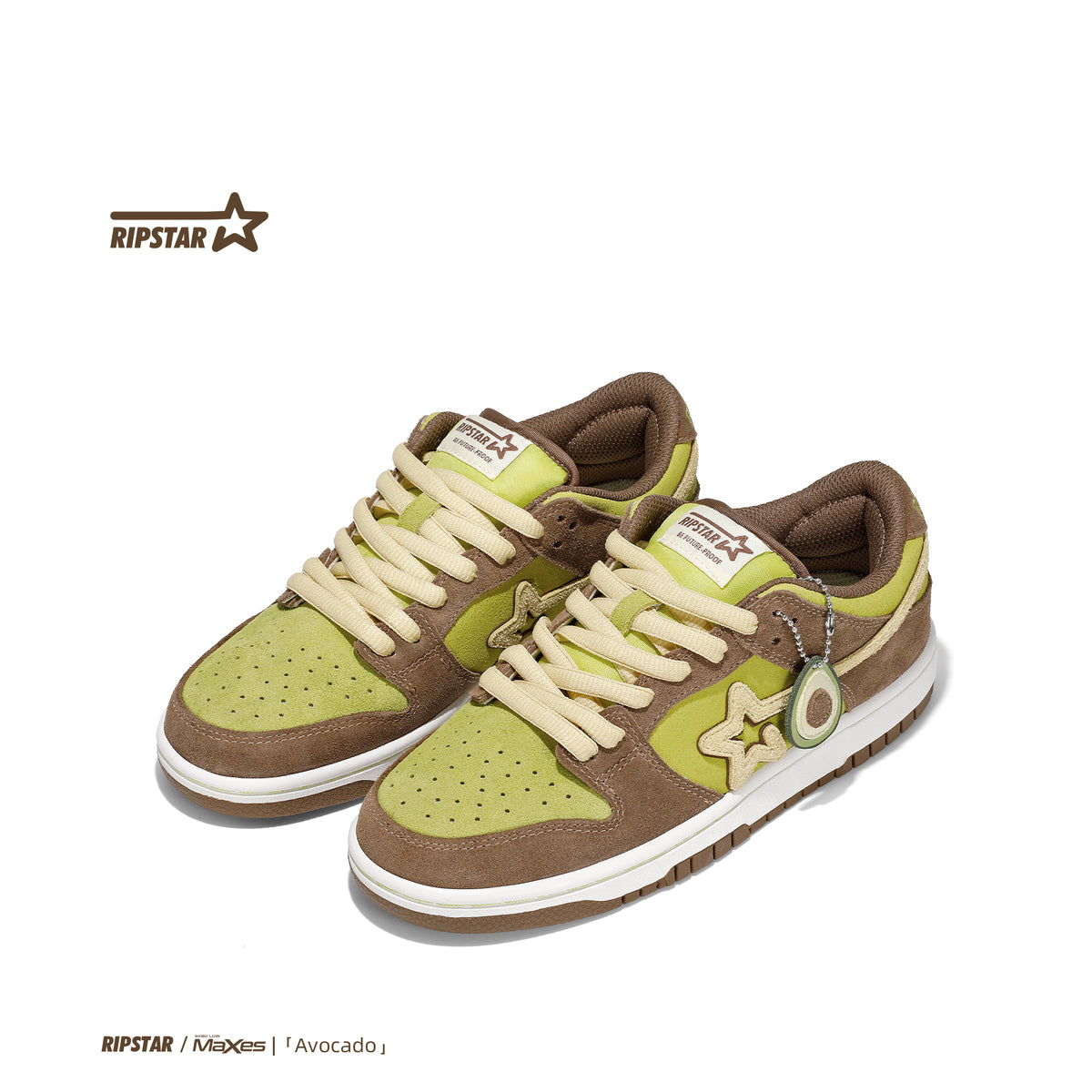 SKBD Low Maxes - Avocado
