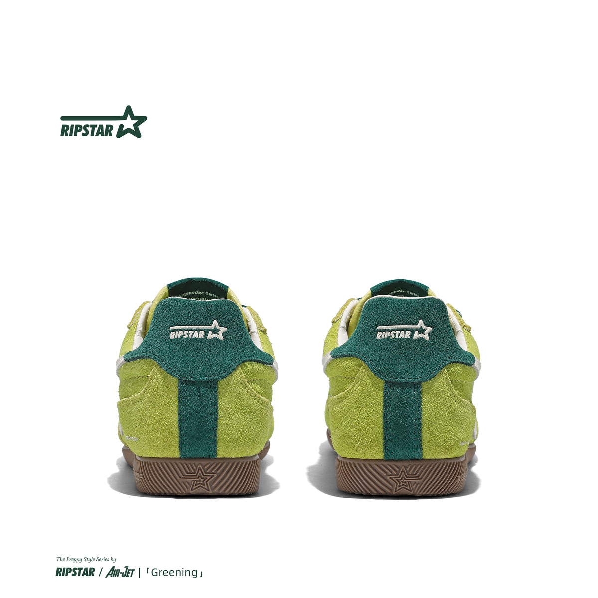 Air-Jet - Greening