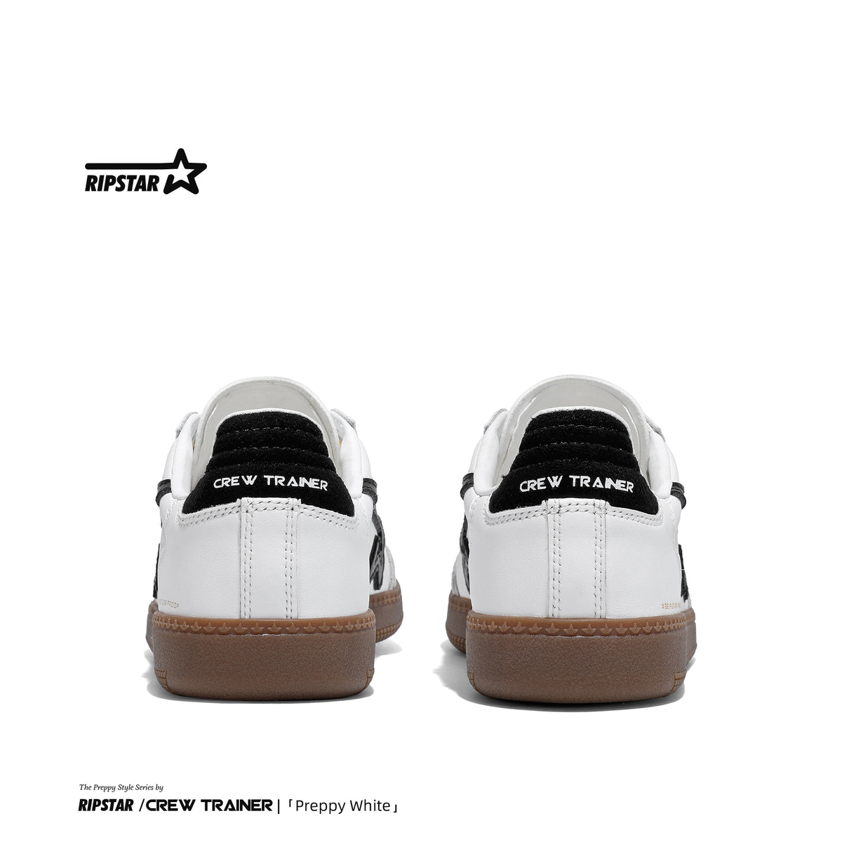 Crew Trainer - White