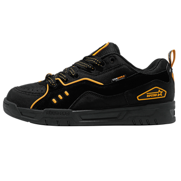SKBD Wave-Sneakers-Ballistic