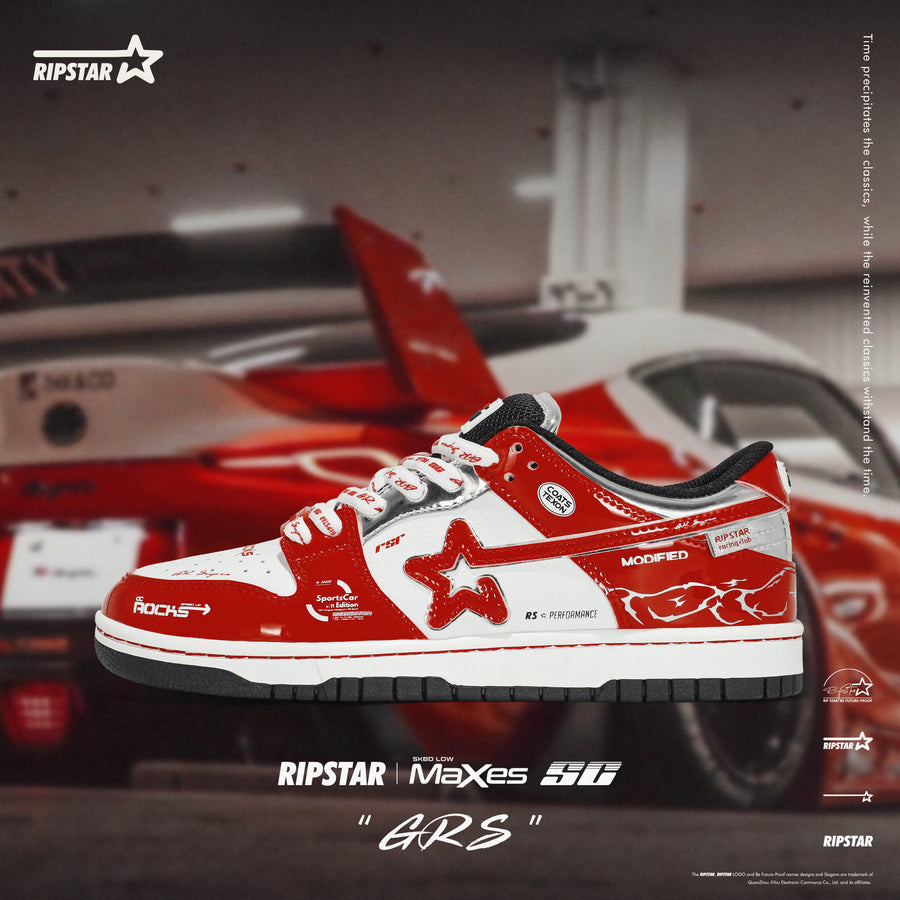 SKBD Low Maxes - GRS