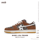 RIPSTAR SKBD Low Maxes Brown Paisley main 2