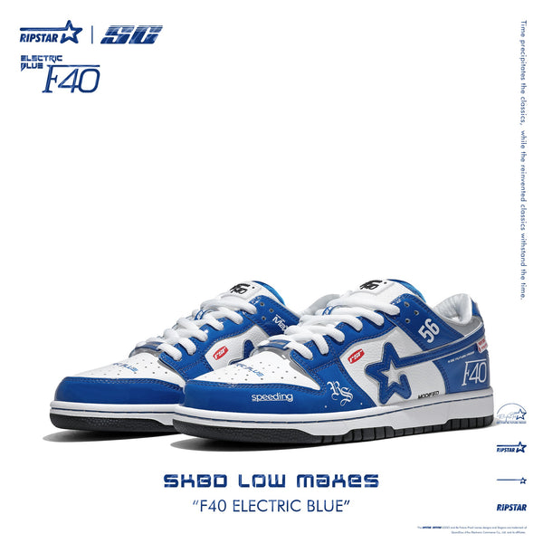 RIPSTAR SKBD Low Maxes Electric Blue main 4