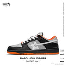 RIPSTAR SKBD Low Maxes MA-1 main 2