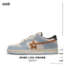 RIPSTAR SKBD Low Maxes Ranch main 2