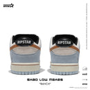 RIPSTAR SKBD Low Maxes Ranch main 5